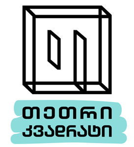 white square